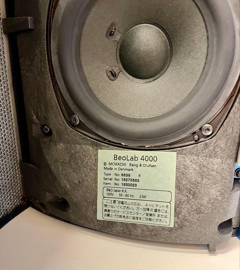 【二口発送①】 B&O BeoSound 3000 BeoLab 4000