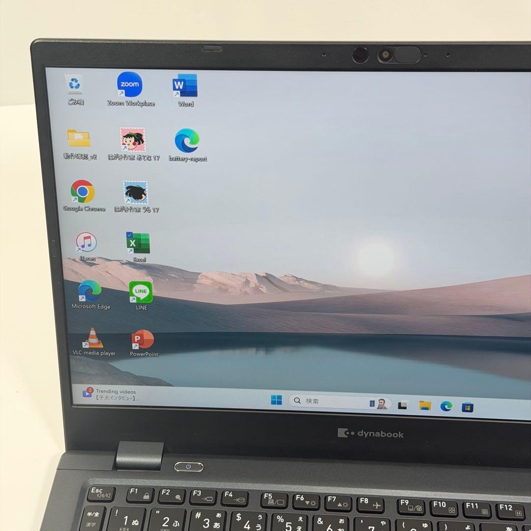 62.G83/HU 超軽量 i5-11世代 16G512G Office2024