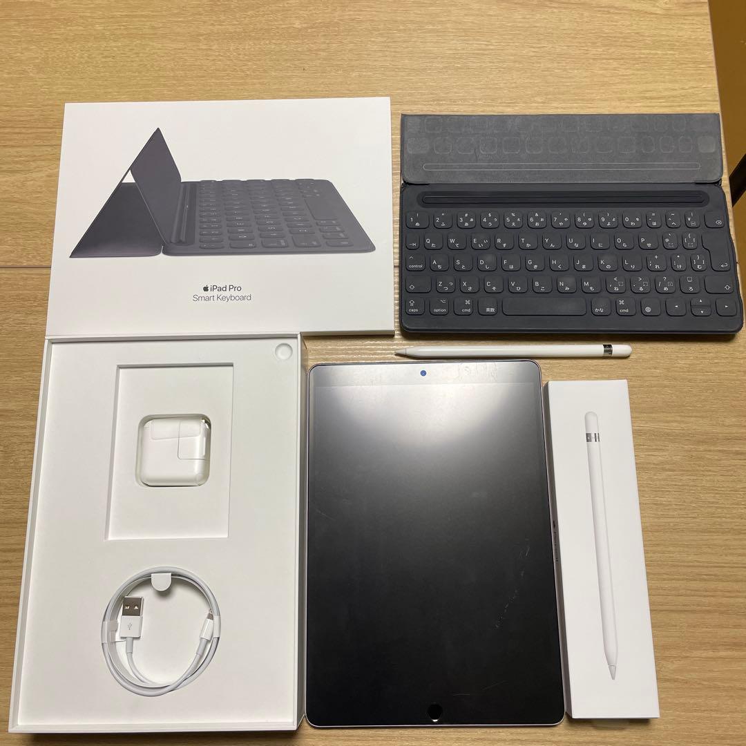 Apple iPad シルバー