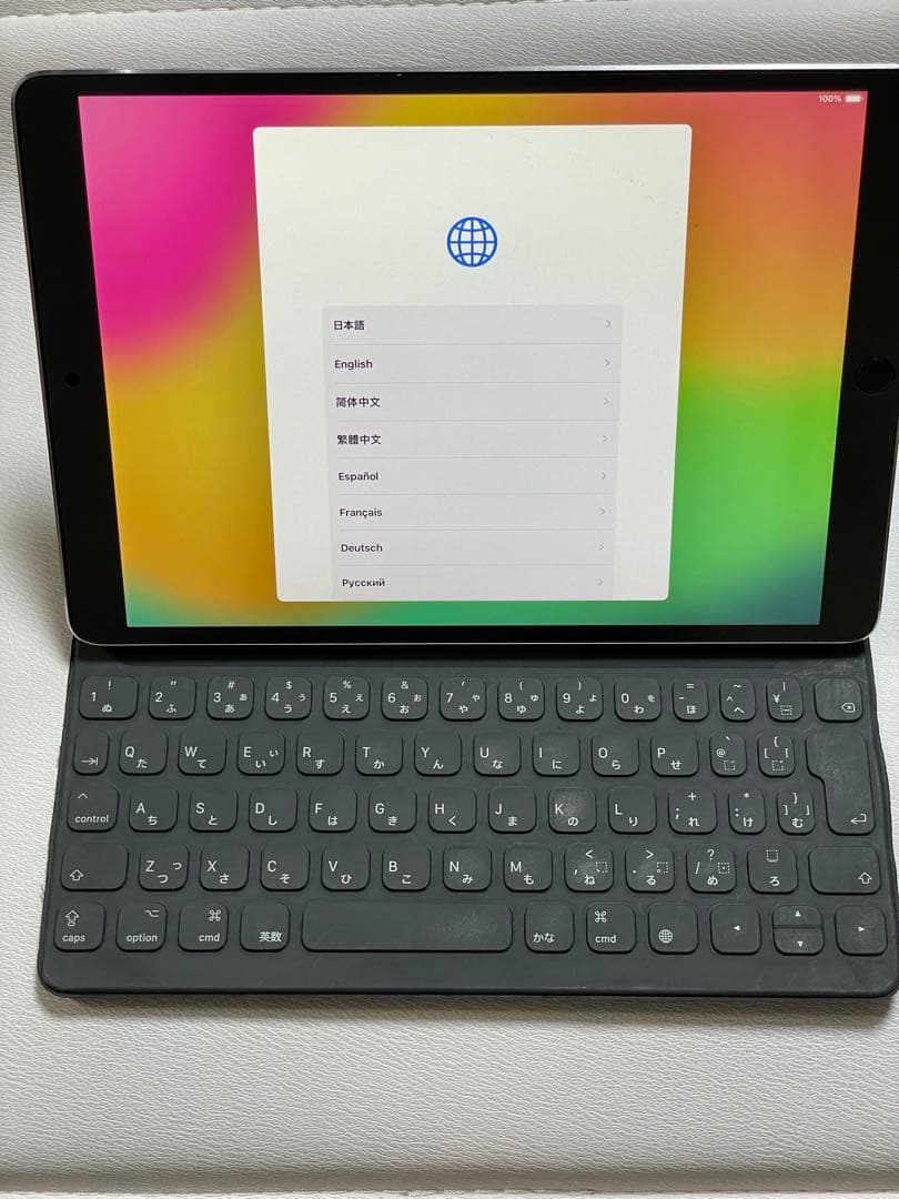 Apple iPad シルバー