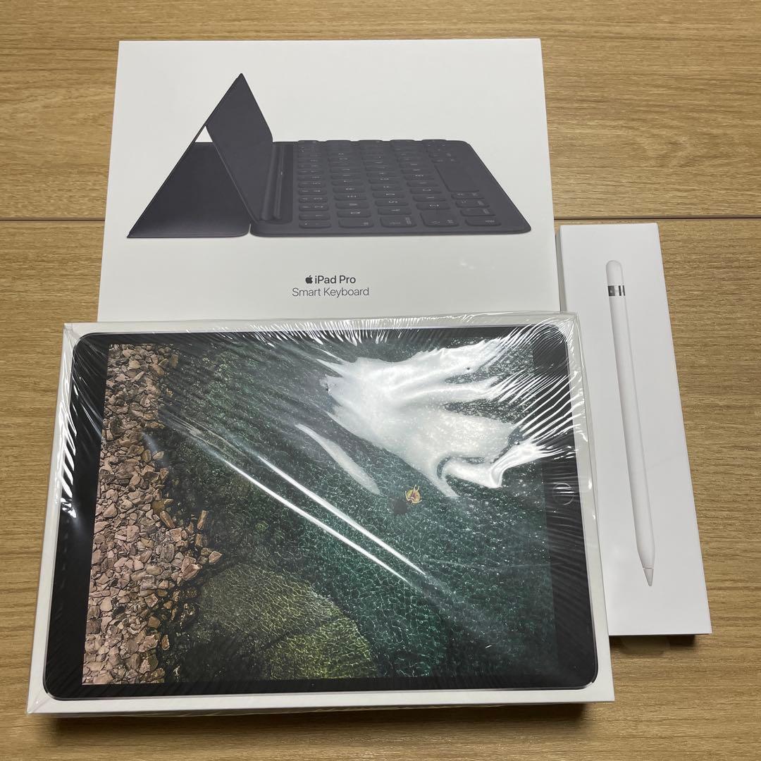 Apple iPad シルバー
