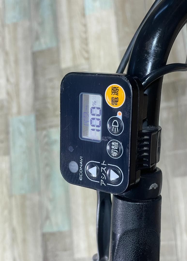 激レアカラー 王様 ギュットアニーズ子供乗せ電動アシスト自転車 ZH3115