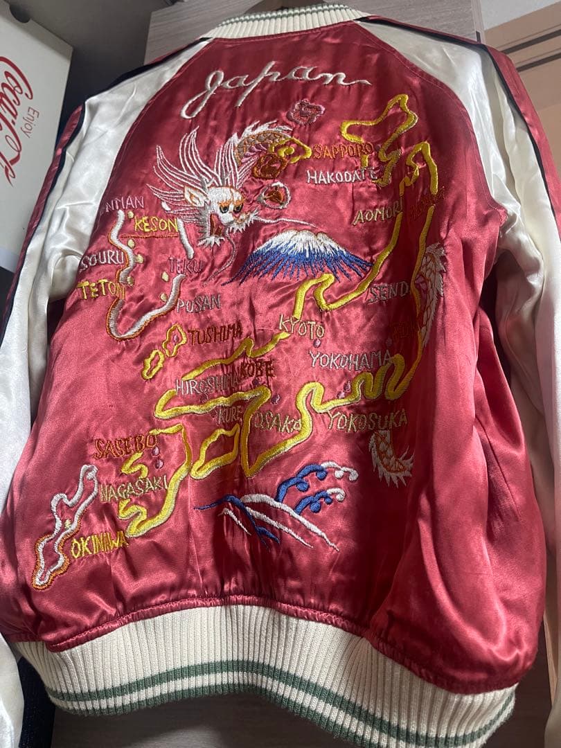 90s fade rayon スカジャン