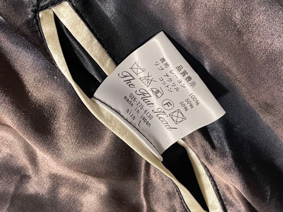 90s fade rayon スカジャン