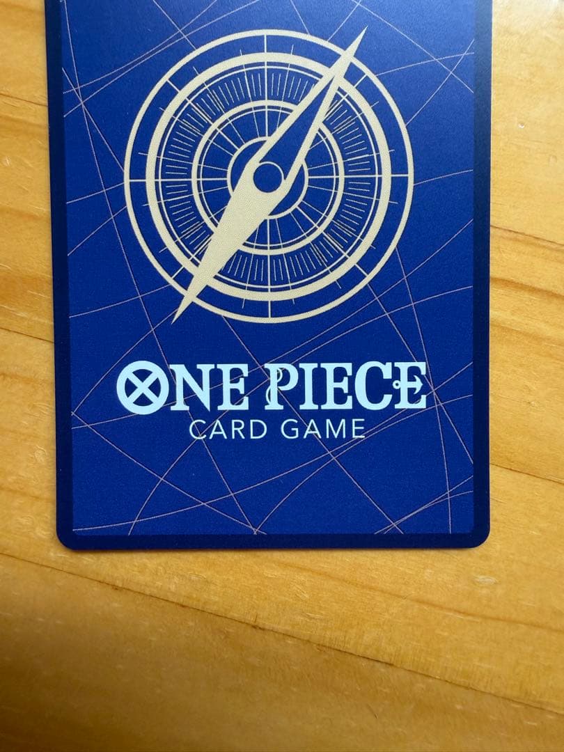 ナミ　SP　ヒロインズエディション　EB03-053　パラレル　SR