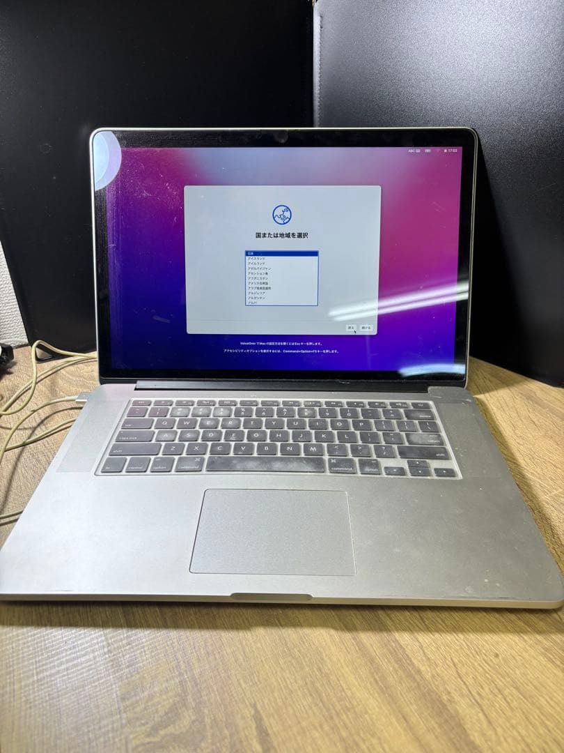 【ジャンク】Macbook pro A1398