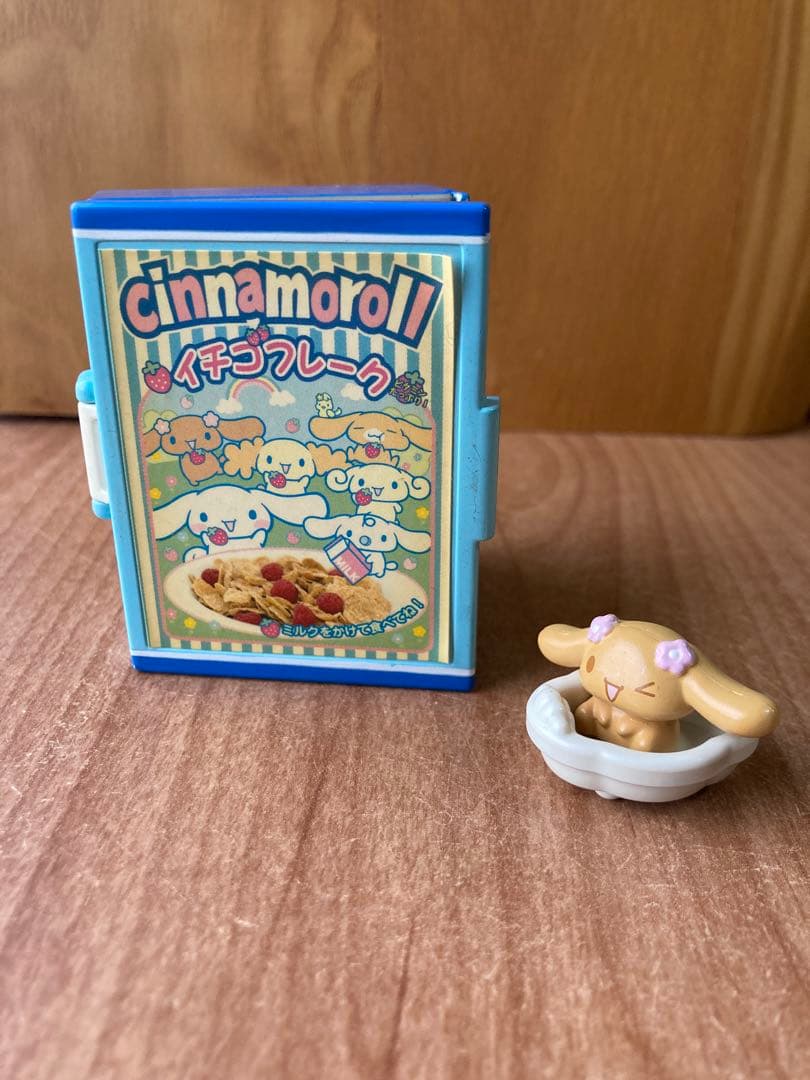 シナモロール ミニチュア　ハウス　6種類