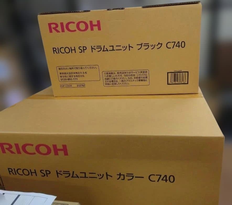 リコー　ドラムユニットカラーC740 ドラムユニットブラックC740