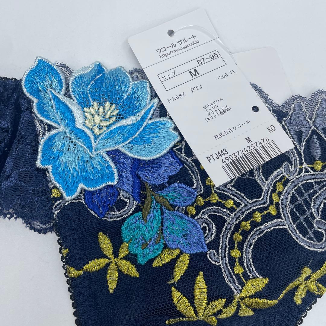 サルート p-up 43G エジプトの国花ロータス　F65-M