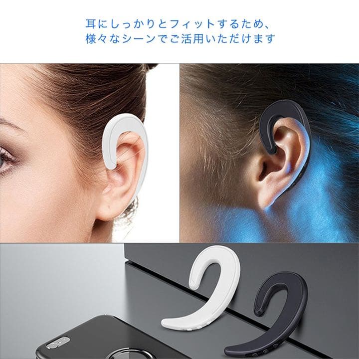 ワイヤレスイヤホン 耳にフィット 防水 少ないボタンで通信 レッド