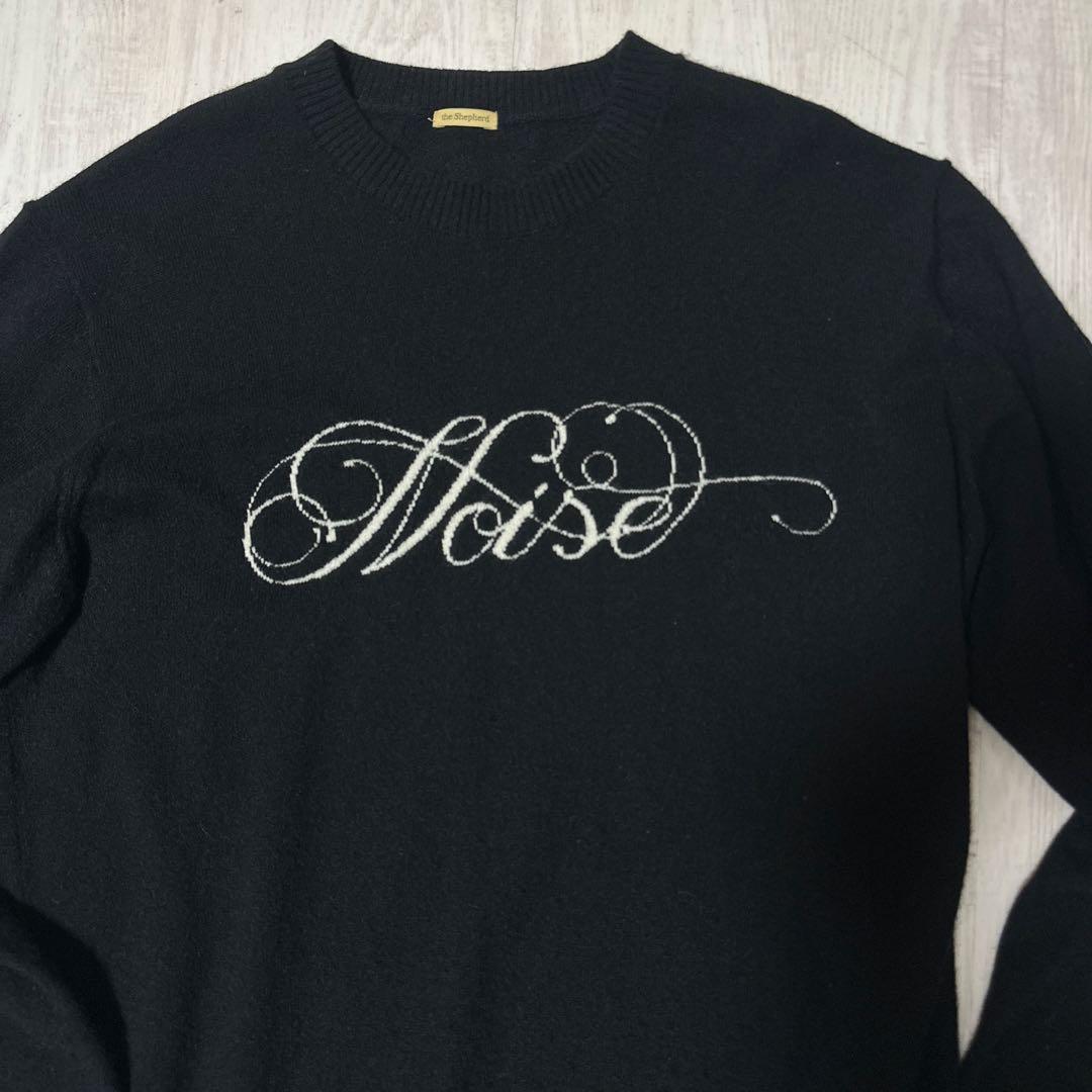 undercover アンダーカバーブラック ニットセーター