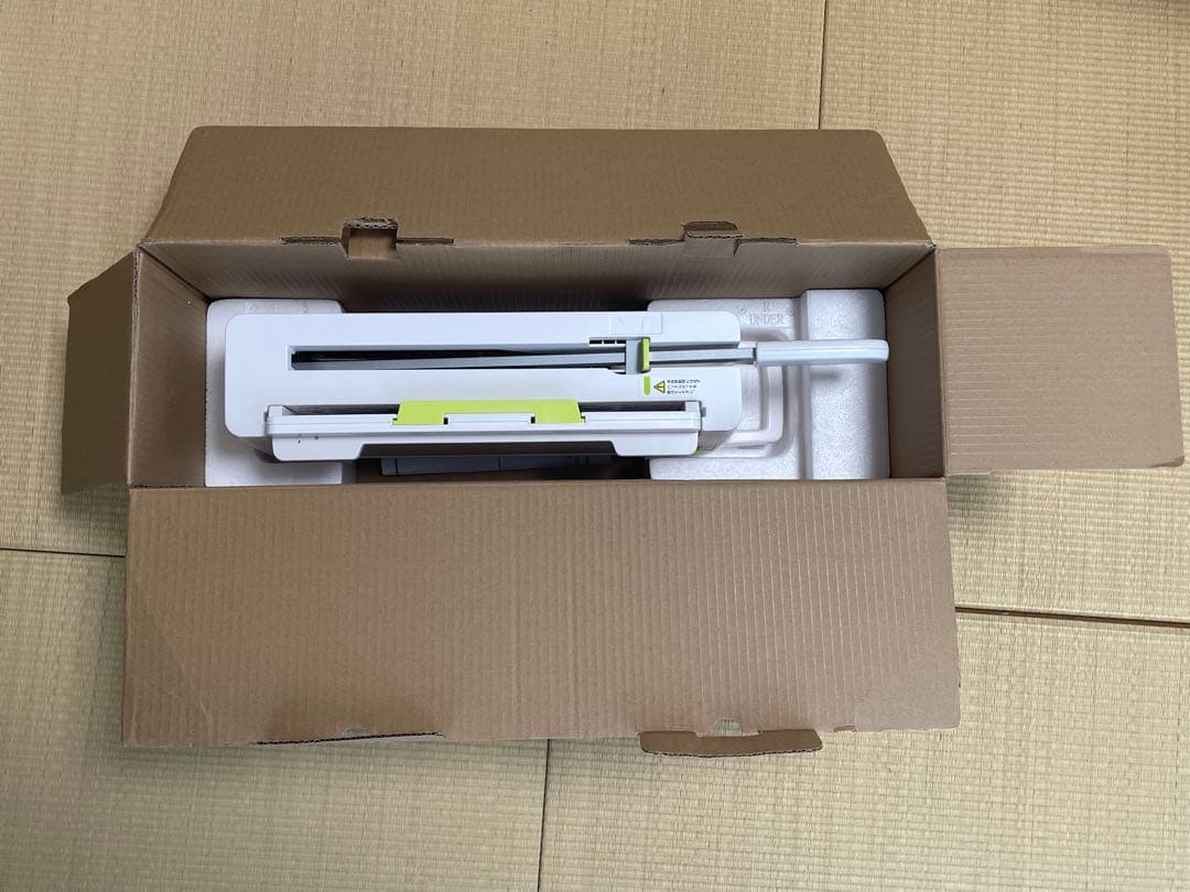 裁断機　PK-213 自炊