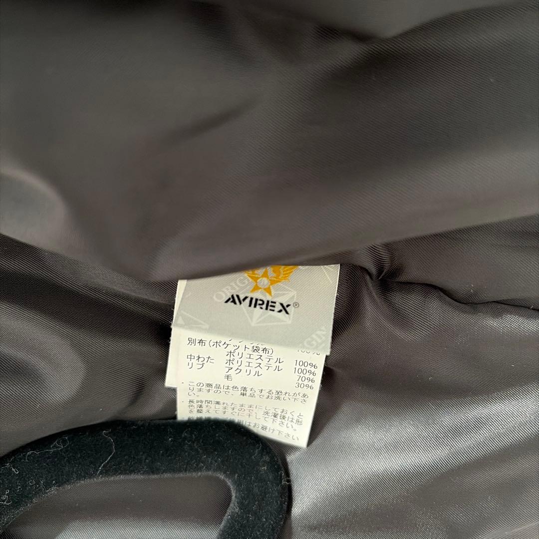 AVIREX アメリカ空軍スタイル ジャンパー 74TH FIGHTER SQ.