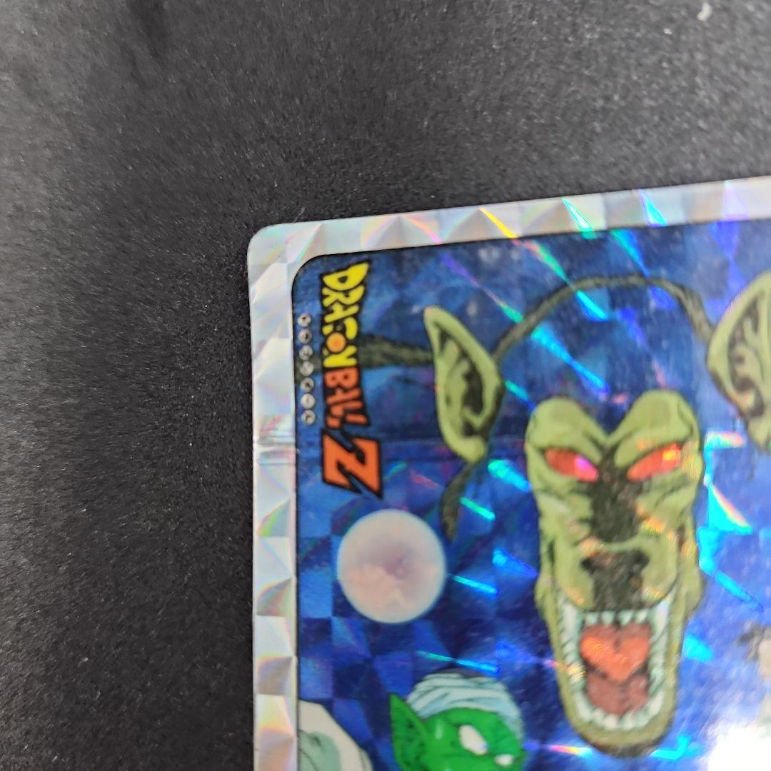 ドラゴンボール　カードダス　アマダ １７１　龍文字