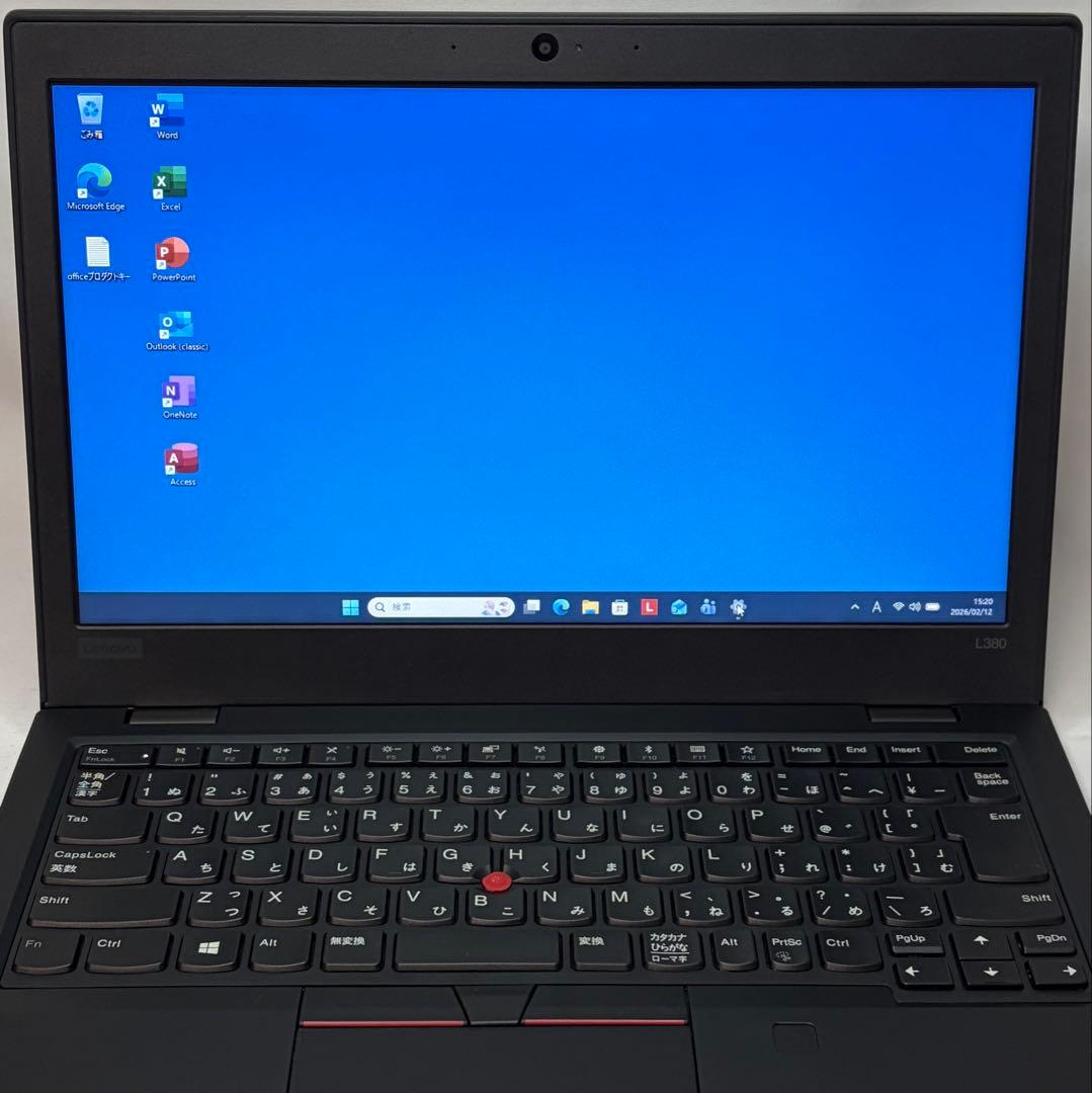 美品 ThinkPad L380 第8世代 i5 8GB 13.3型 B5ノート