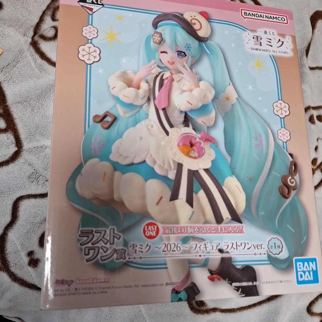 初音ミク雪ミク フィギュア ラストワン賞 くじ 2026