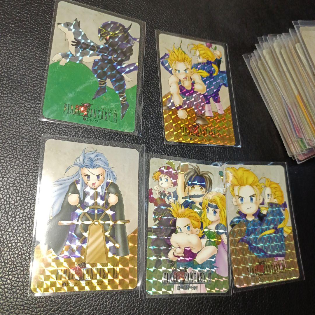 ファイナルファンタジー6 カード セット74枚被りなし。