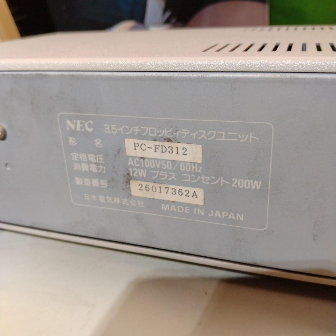 ◆NEC PC-98用 外付けFDDドライブ 3.5” ✕2