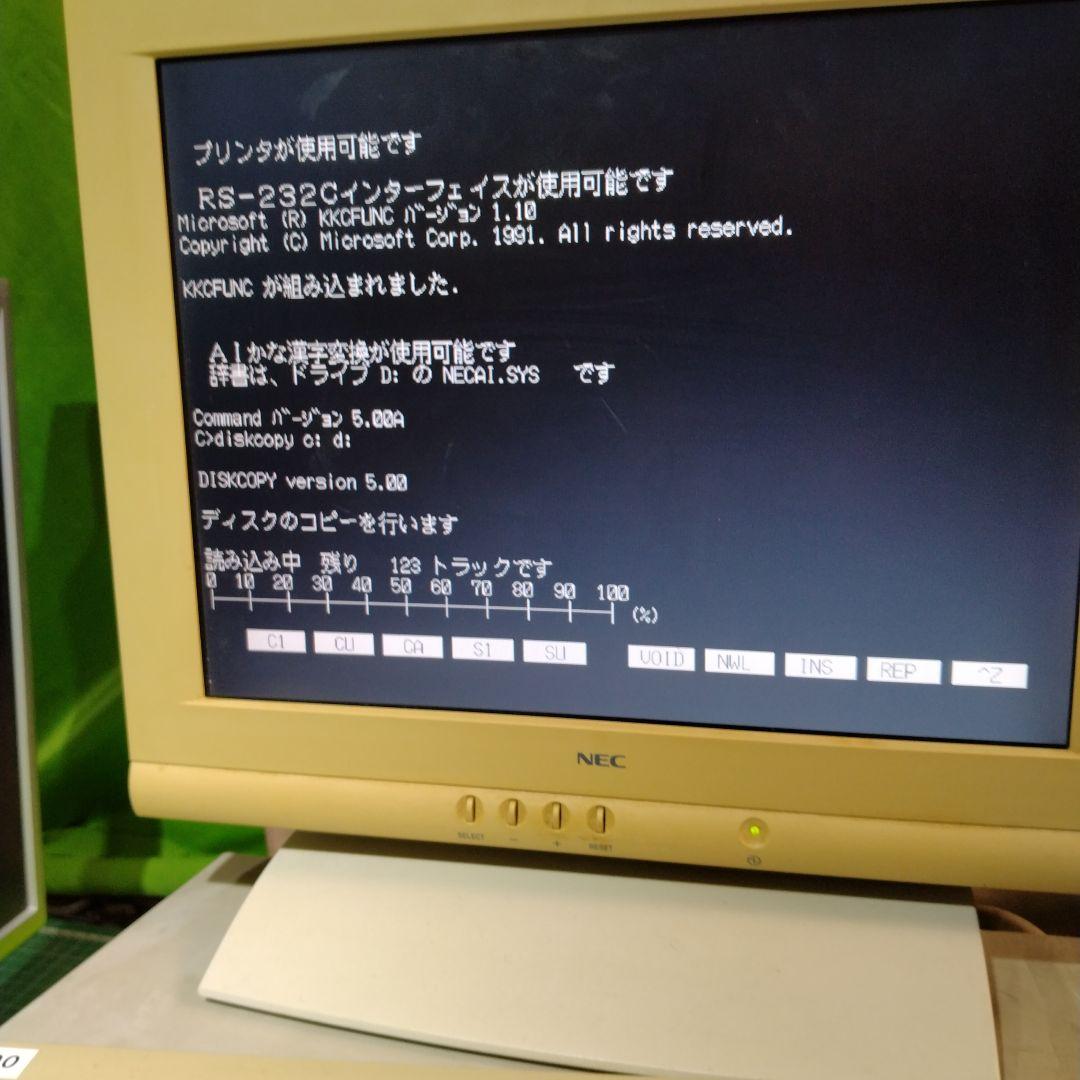 ◆NEC PC-98用 外付けFDDドライブ 3.5” ✕2