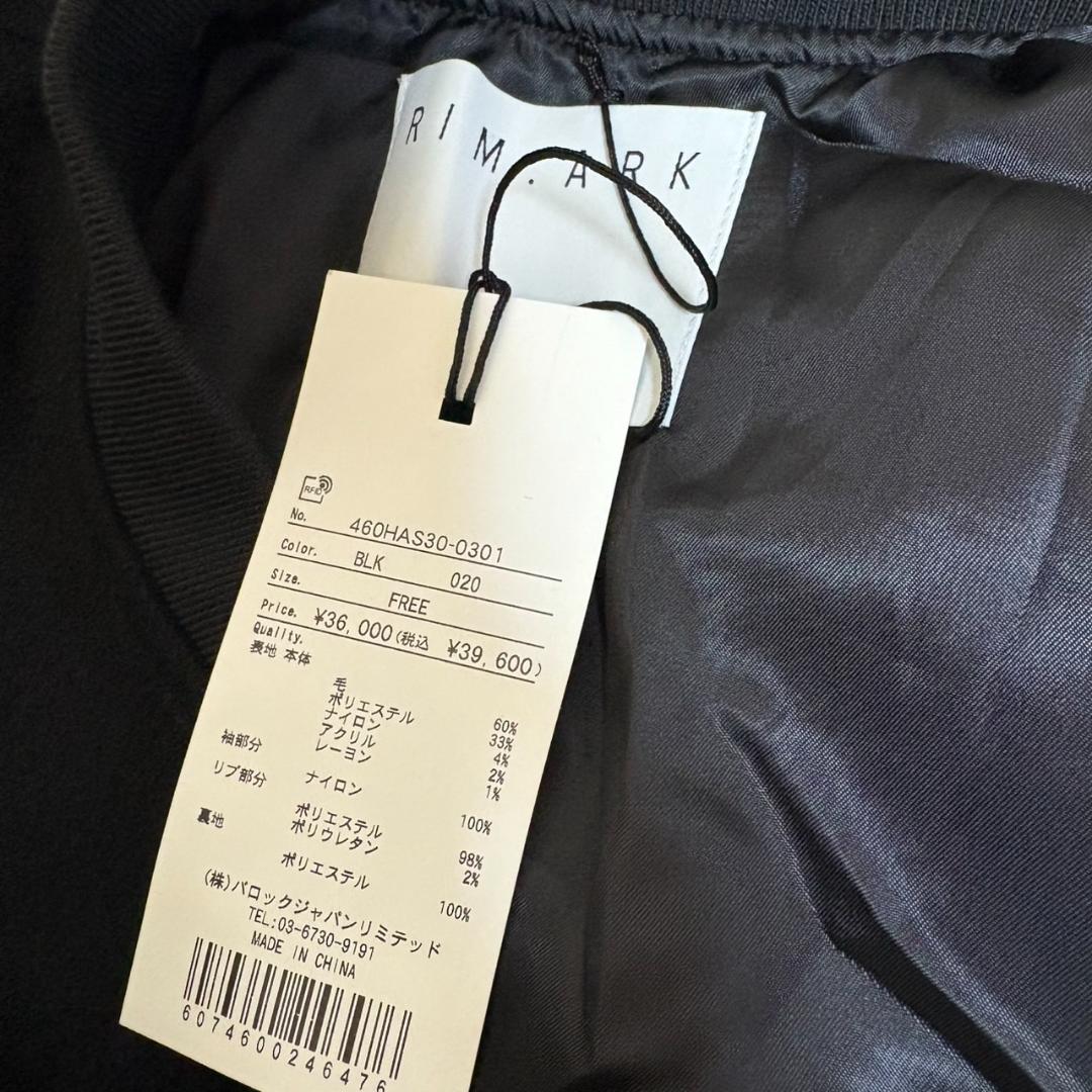 新品 完売品 RIM.ARK Stadium jacket スタジアムジャケット