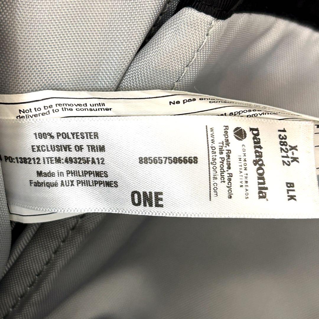 patagonia 大型メッセンジャーバッグ ブラックホール