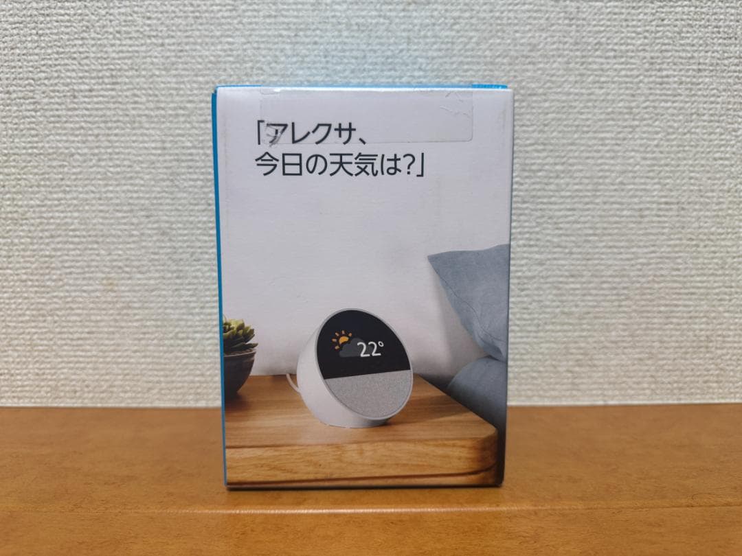 ち*こ様 新品未開封 Amazon Echo Spot エコースポット ホワイト