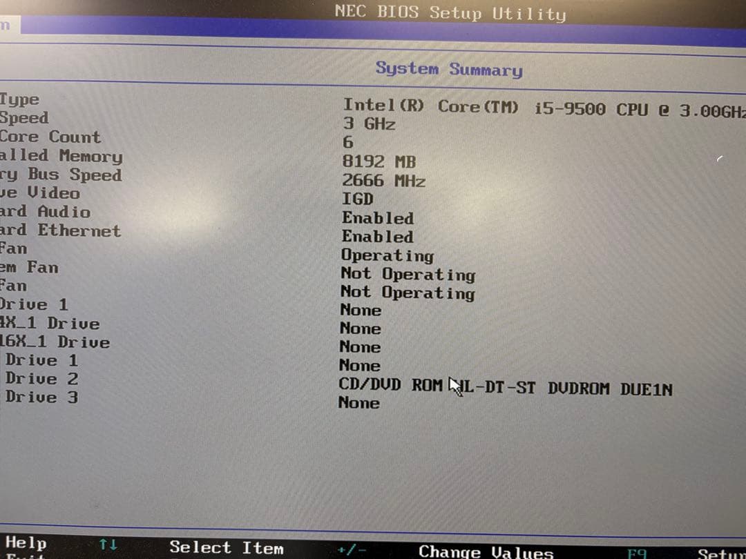 NEC Mate 第9世代i5 メモリ8GB ストレージ無し ジャンク②