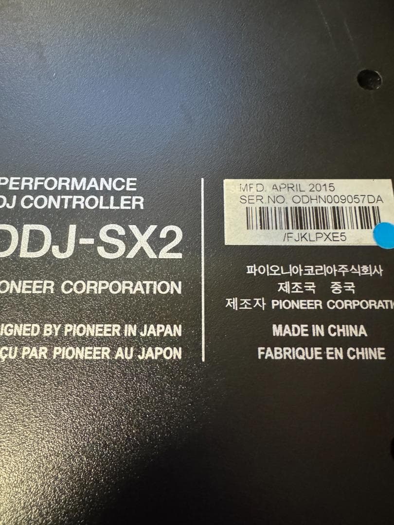 Pioneer DDJ-SX2 デジタルDJコントローラー 電源ケーブル無し