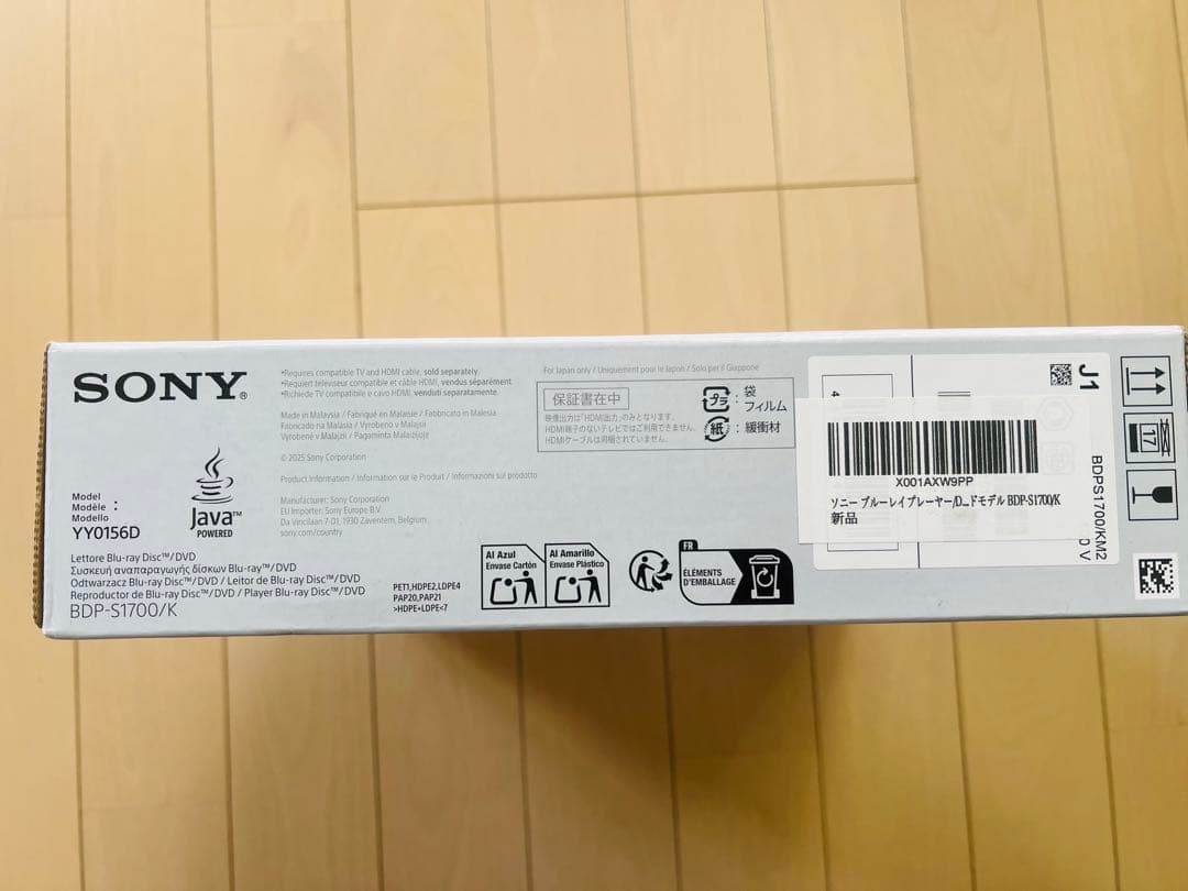 SONY ソニー ブルーレイ/DVDプレーヤー BDP-S1700/K