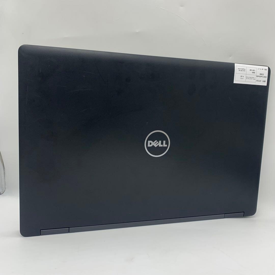Dell Latitude 5580 | Core i5 第7世代| 128GB