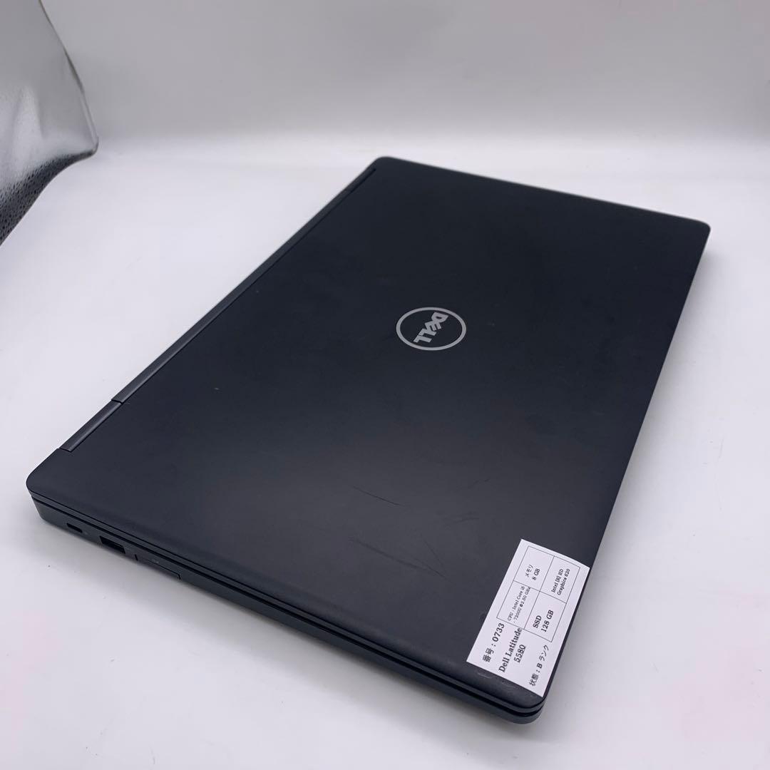 Dell Latitude 5580 | Core i5 第7世代| 128GB