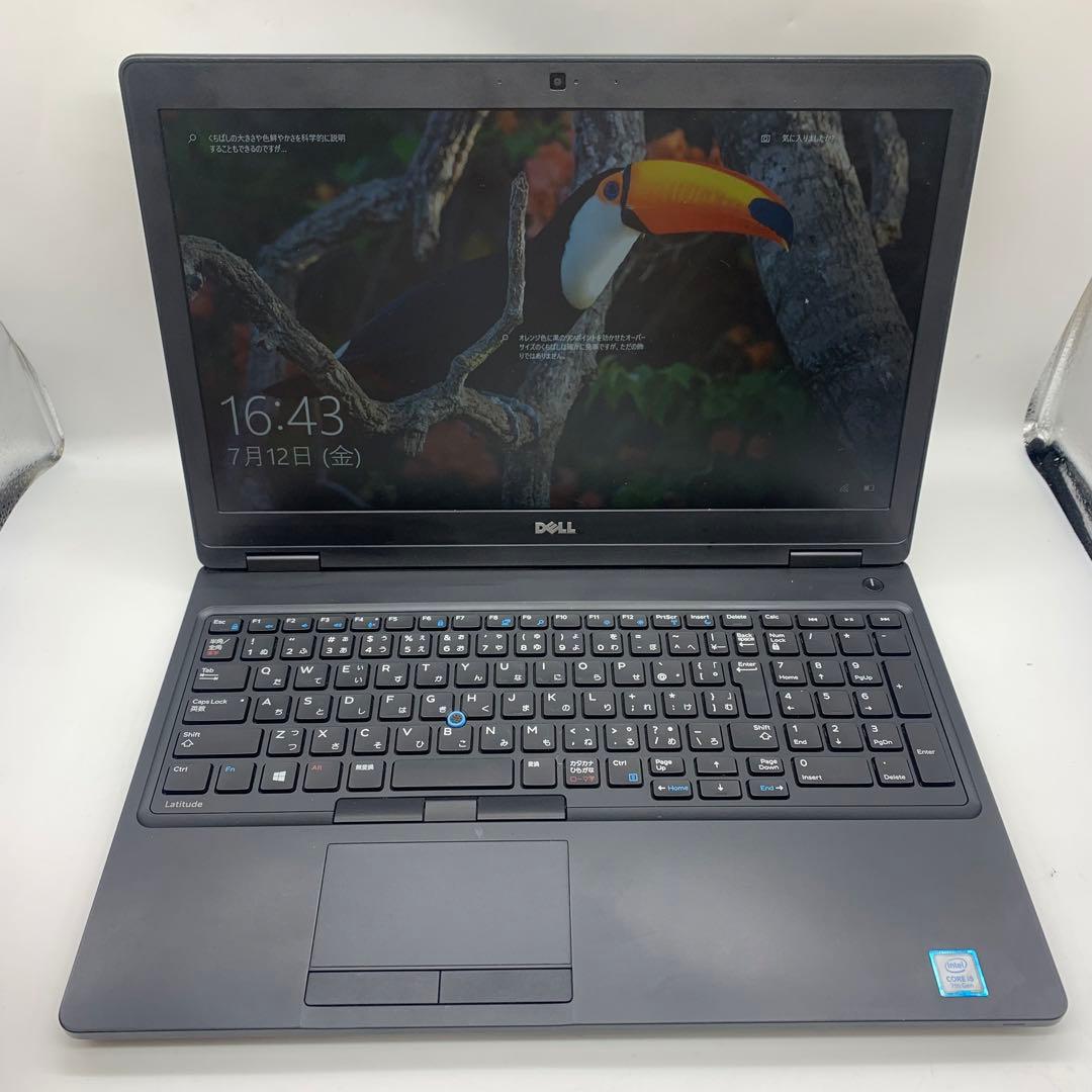 Dell Latitude 5580 | Core i5 第7世代| 128GB