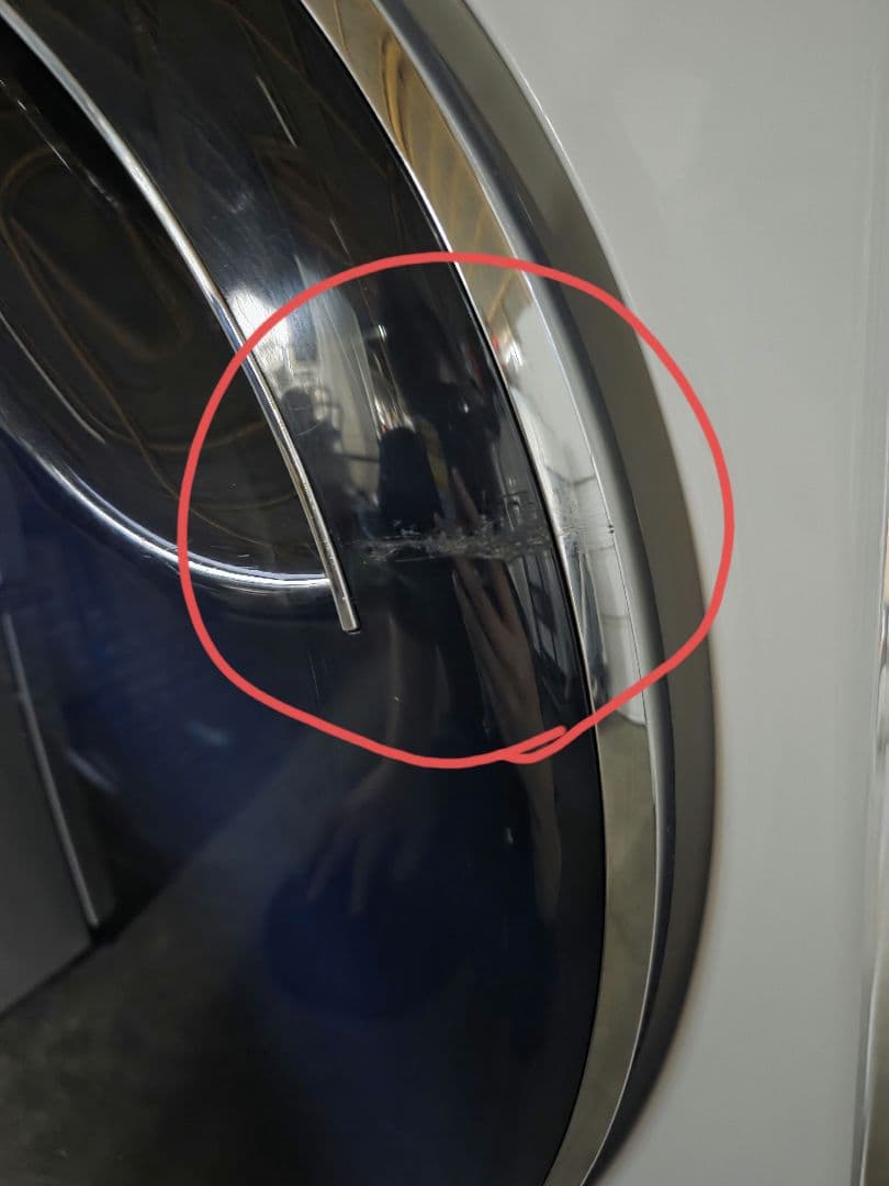 090907 Haier ドラム式洗濯機 JW-TD90SA 2023年製