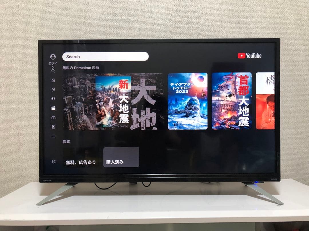 DOL32H100 32型液晶テレビ amazon stick 付き