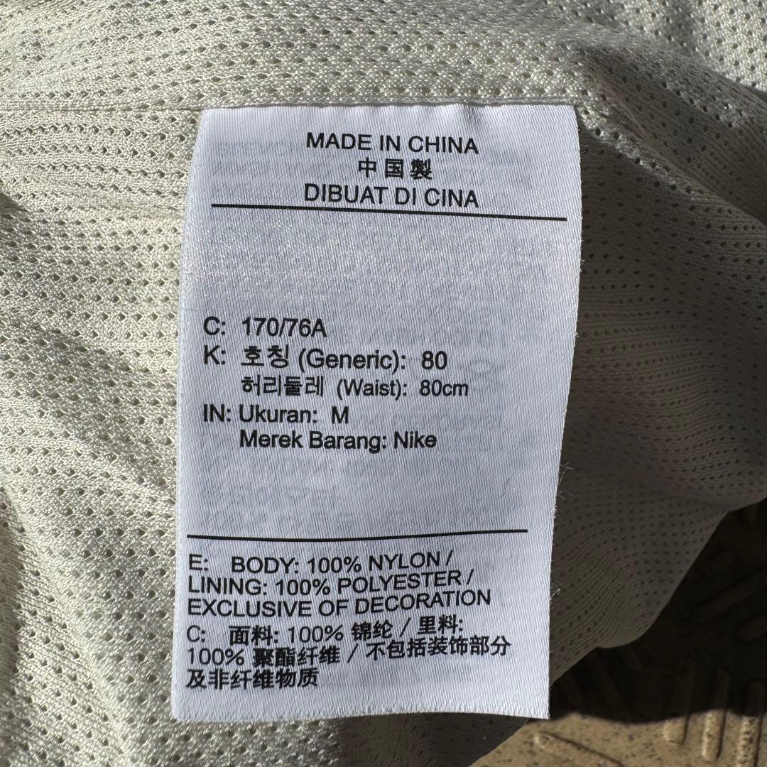 完売品 NIKE ナイキ ビッグスウッシュ ナイロン セットアップ 白 XL M