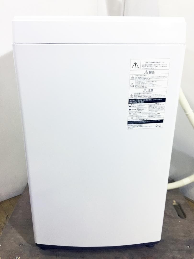 2019年製★美品 中古★東芝 4.5㎏ 洗濯機【AW-45M7】