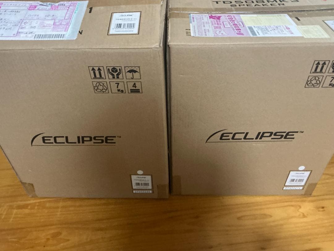 ECLIPSE TD508MK3 ペア CB1付 天井マウント ブラケット ①