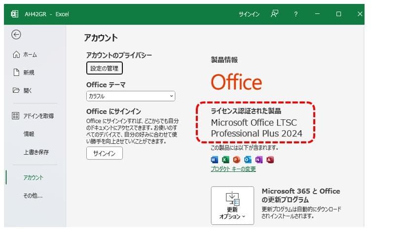富士通 Lifebook AH42/G