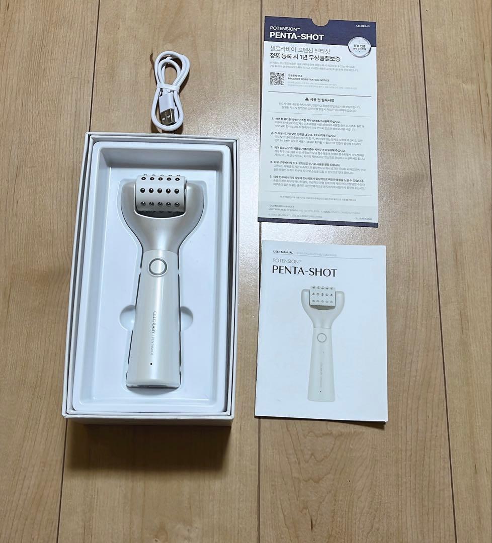 【美品】セロラバイ　ペンタショット