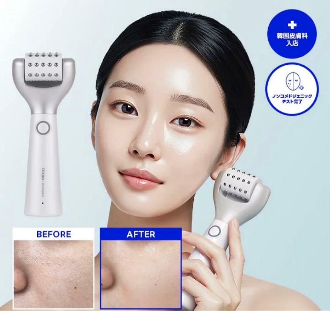 【美品】セロラバイ　ペンタショット