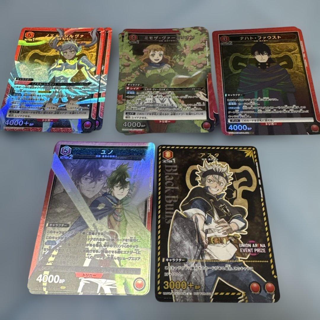 ユニオンアリーナ ブラッククローバー 赤 4コン