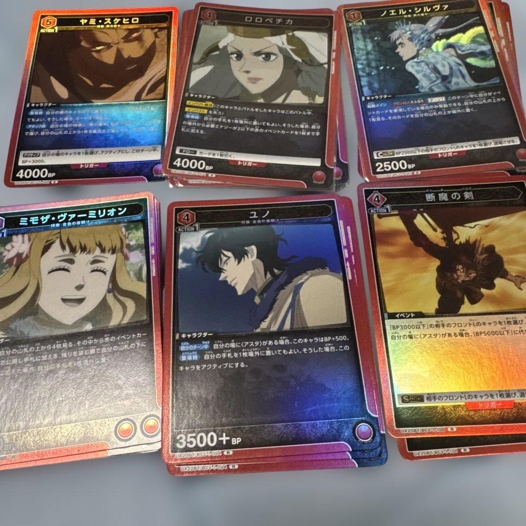 ユニオンアリーナ ブラッククローバー 赤 4コン