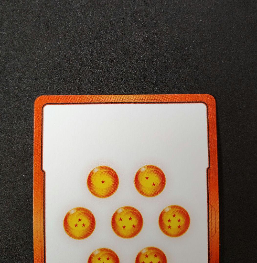 フュージョンワールド　エナジーマーカー金　22巻