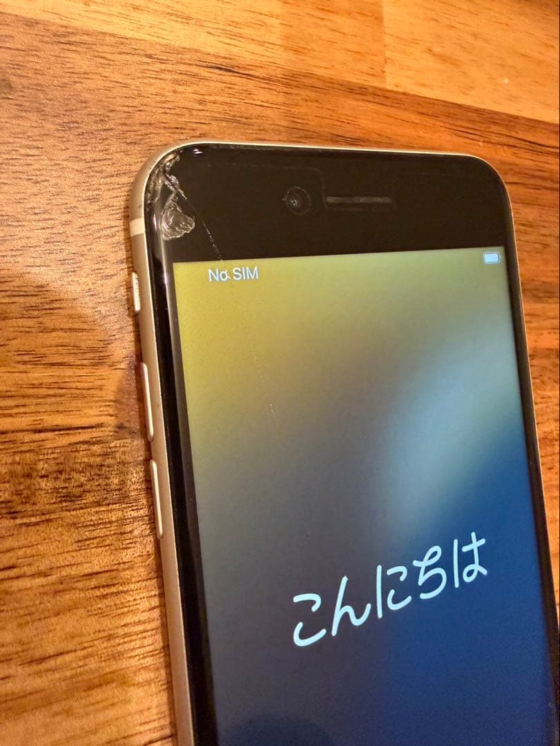 【画面割れ有り】iPhone SE 第2世代 (SE2) ホワイト 64GB