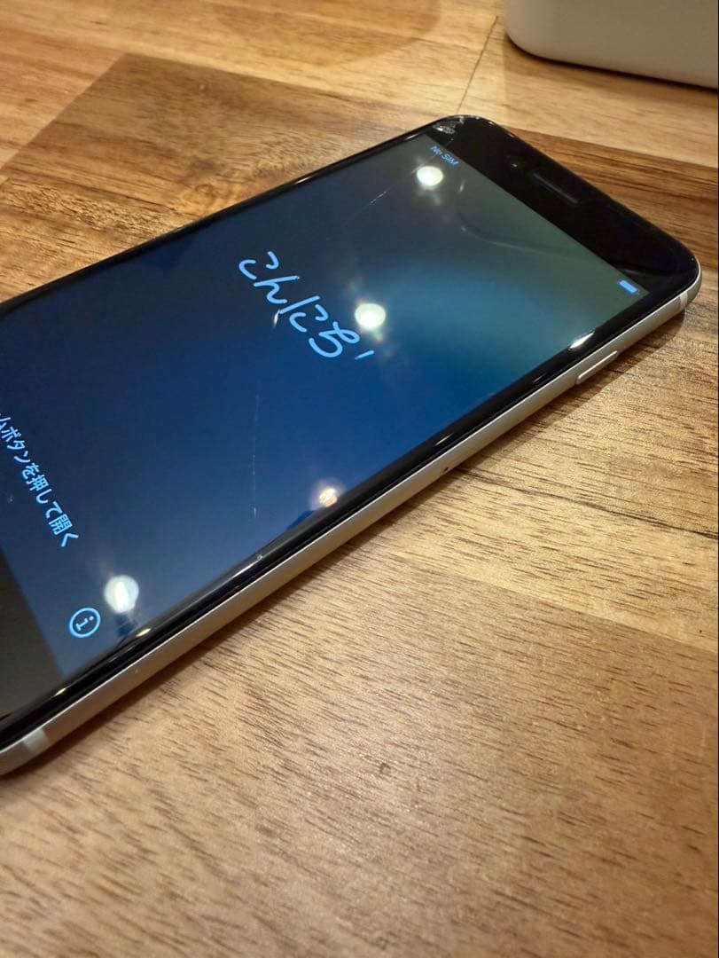 【画面割れ有り】iPhone SE 第2世代 (SE2) ホワイト 64GB