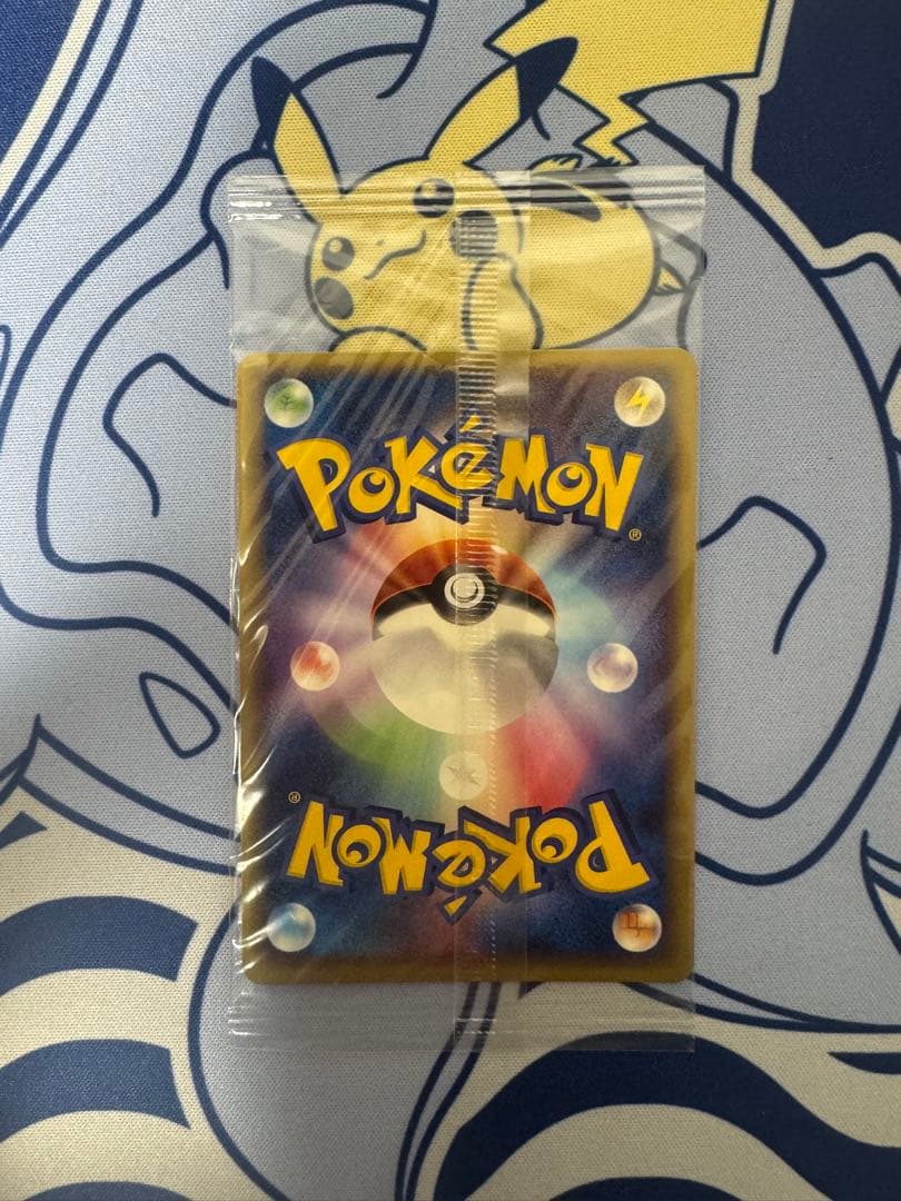 ポケパークのラティオス PROMO PCG-Pプロモカード 未開封