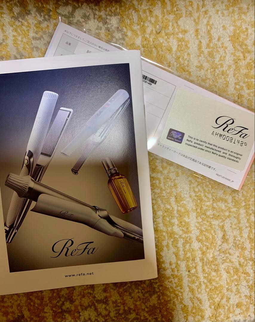 新品箱入り　保証書付き　リファ　ストレートヘアアイロン　ホルダー付き