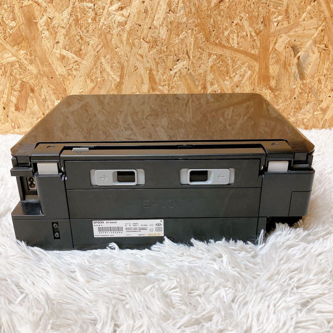 EPSON EPSON EP-806AB プリンター