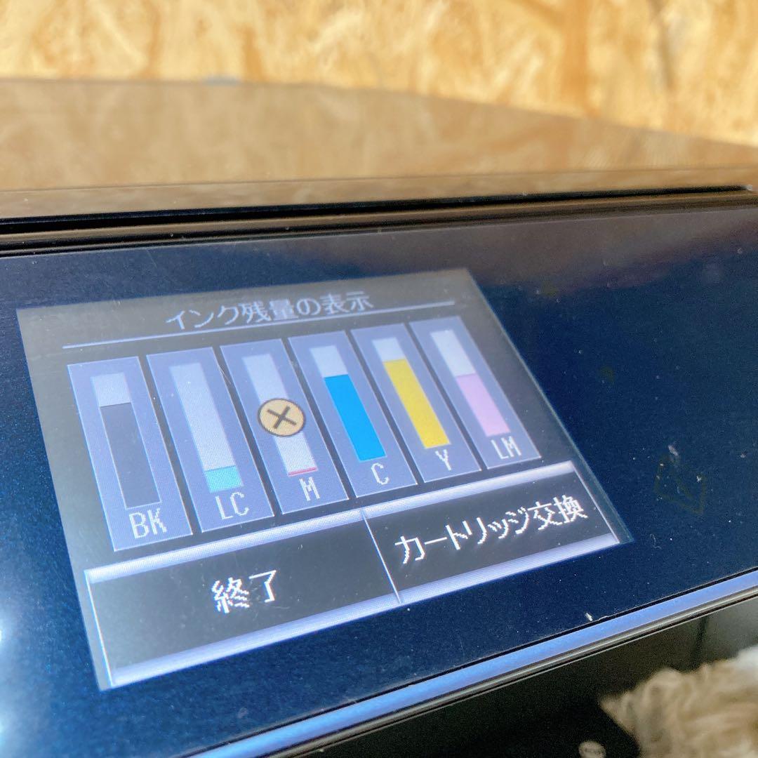 EPSON EPSON EP-806AB プリンター