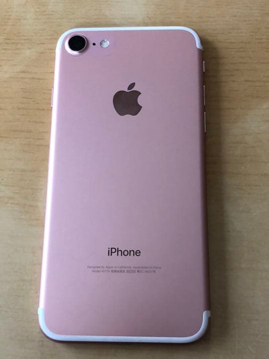 スマートフォン本体 iphone7 32GB au